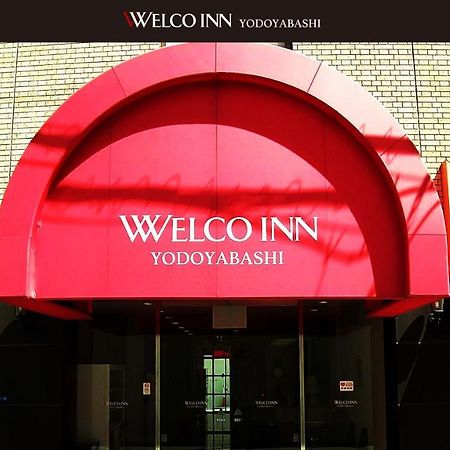 Welco Inn Yodoyabashi Осака Екстериор снимка
