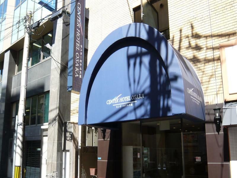 Welco Inn Yodoyabashi Осака Екстериор снимка