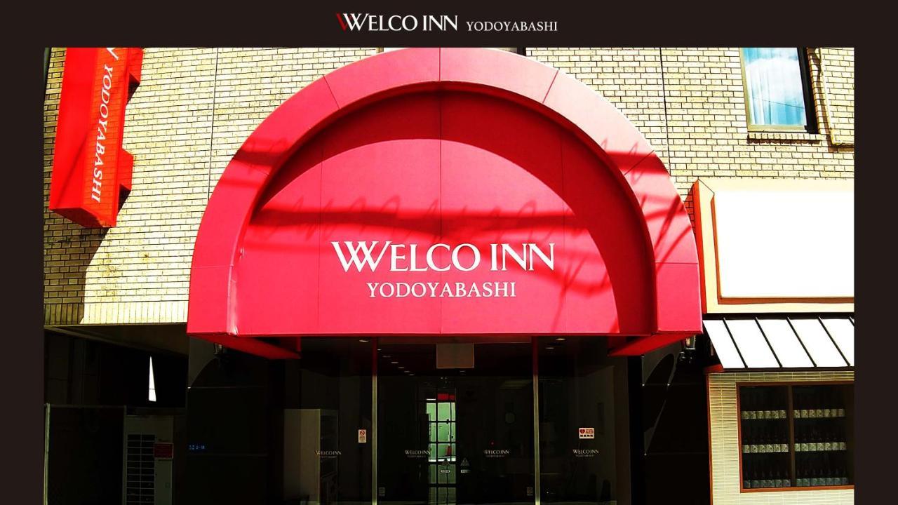 Welco Inn Yodoyabashi Осака Екстериор снимка