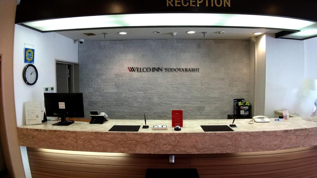 Welco Inn Yodoyabashi Осака Екстериор снимка
